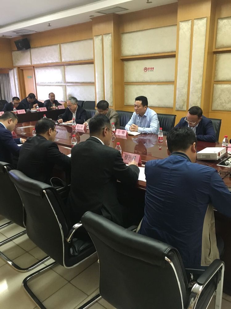 江西長運(yùn)集團(tuán)召開掃黑除惡工作專項(xiàng)部署會