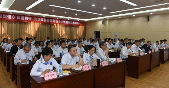 專題黨課——《傳承紅色基因、答好“時(shí)代之問(wèn)”，奮力擔(dān)負(fù)起新時(shí)代國(guó)有企業(yè)職責(zé)使命》