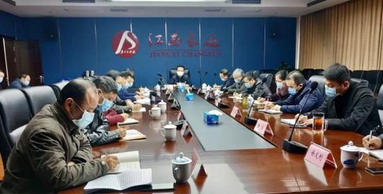 江西長(zhǎng)運(yùn)召開(kāi)關(guān)于做好新冠肺炎防控工作第四次會(huì)議 王曉主持會(huì)議