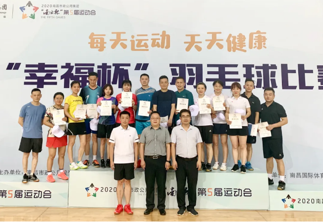 首戰(zhàn)告捷！江西長運獲得羽毛球團體賽亞軍！