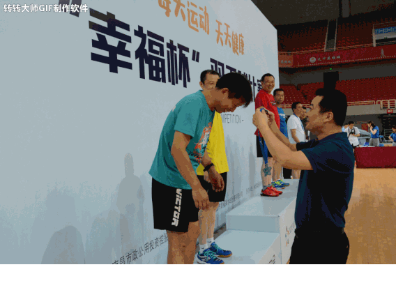 贊！江西長運羽毛球場上摘金奪銀