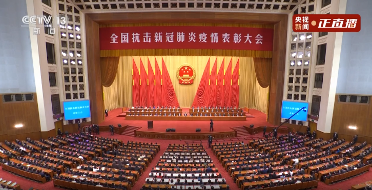 江西長運(yùn)各子公司組織觀看全國抗疫表彰大會(huì)