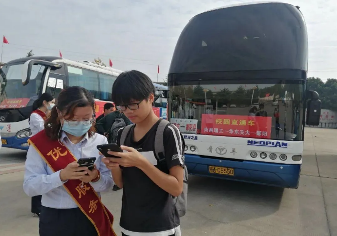 都市城際公交多措并舉，積極奮戰(zhàn)“雙節(jié)”