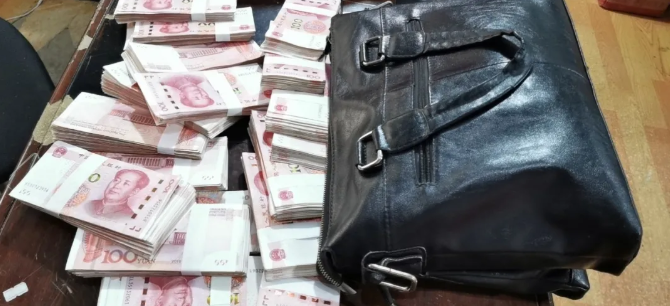 長運(yùn)正能量 || 20萬現(xiàn)金！景德鎮(zhèn)長運(yùn)西客站員工拾金不昧獲贊譽(yù)