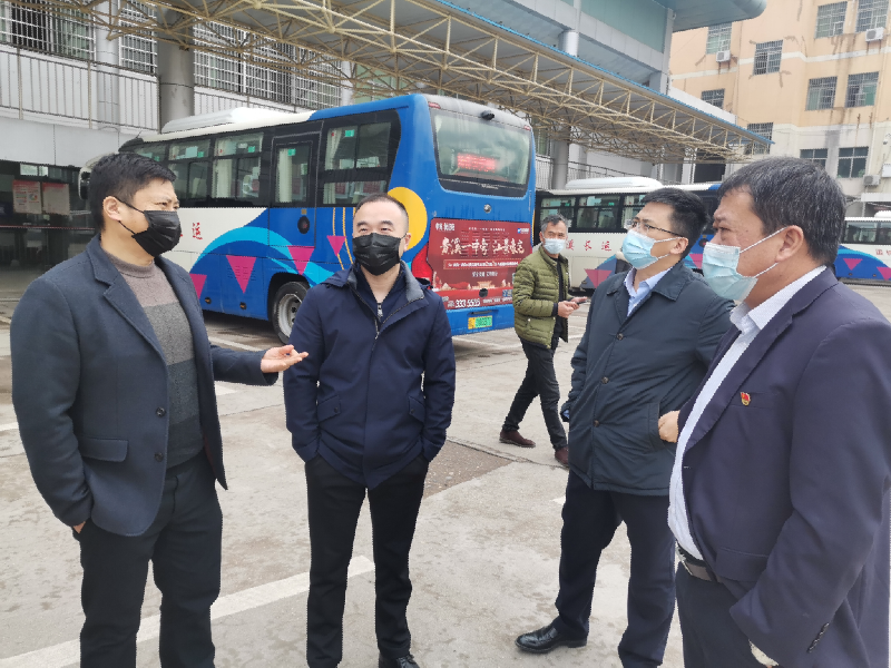 總部領(lǐng)導(dǎo)蒞臨鷹潭公交、鷹潭長(zhǎng)運(yùn)檢查指導(dǎo)工作