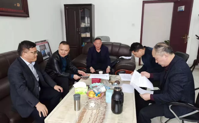 新余長運(yùn)與中石化新余分公司簽訂《場(chǎng)地租賃補(bǔ)充協(xié)議》