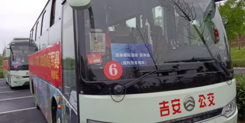 吉安公交為群眾辦實事，專車接送運動員、體考生參賽