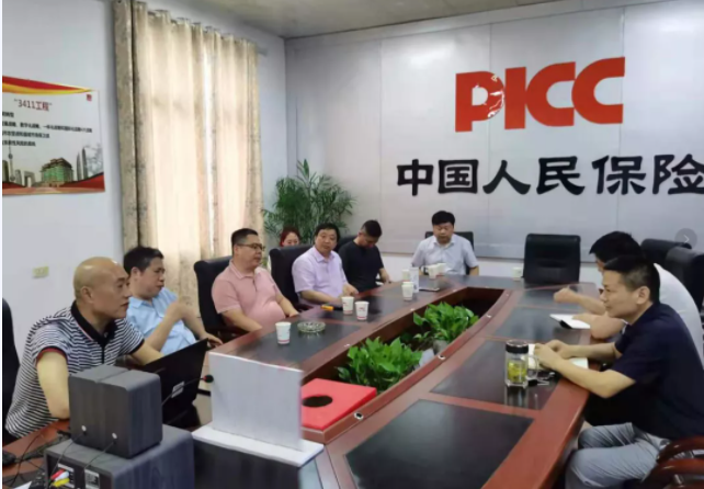 安管部、匯通保險到鄱陽長運(yùn)檢查指導(dǎo)工作