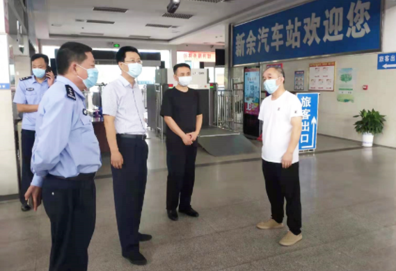 新余市副市長、公安局長陳鵬輝一行到新余長運(yùn)檢查指導(dǎo)工作