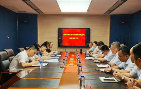 江西長(zhǎng)運(yùn)“三公”專項(xiàng)檢查組赴都市城際公交、大通物流檢查 黃俊 傅琳雁出席