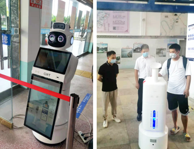 景德鎮(zhèn)長(zhǎng)運(yùn)：引入智能機(jī)器人助力車(chē)站抗疫