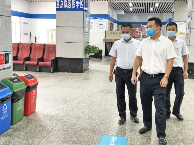 王曉深入徐坊、青山客運(yùn)站督查疫情防控及文明創(chuàng)建工作