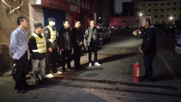 長(zhǎng)運(yùn)物業(yè) 組織夜間值班值守人員開(kāi)展消防安全培訓(xùn)