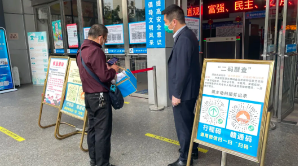 上饒汽運   面對突發(fā)疫情  圖片  積極應對部署