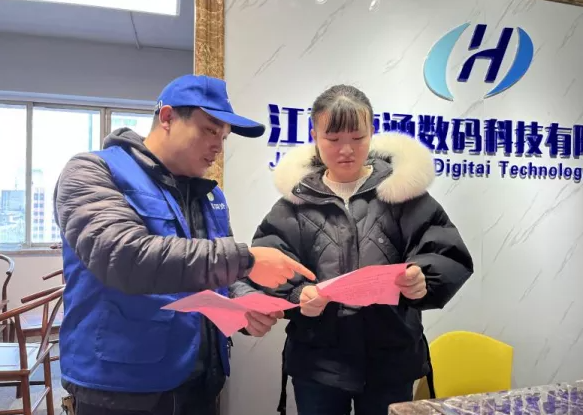 長(zhǎng)運(yùn)物業(yè) 長(zhǎng)欣分公司開展垃圾分類宣傳