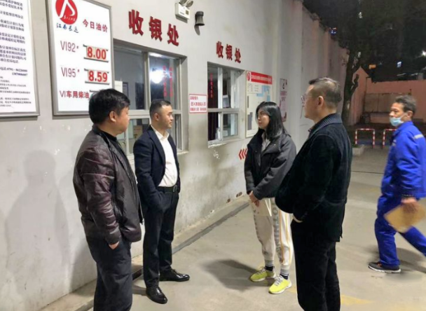 劉磊一行督導南昌地區(qū)各子公司“兩會”期間夜間值班值守及消防安全情況