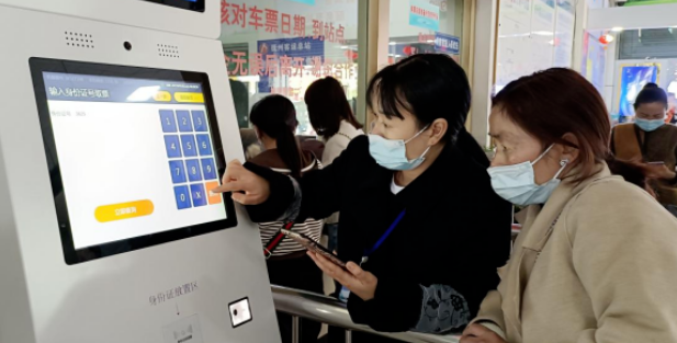 15秒出票！撫州客運(yùn)總站推廣“智慧出行”服務(wù)