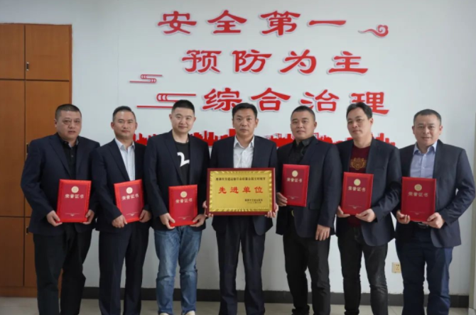 鷹潭長運、鷹潭公交榮獲“創(chuàng)建全國文明城市先進單位”榮譽稱號