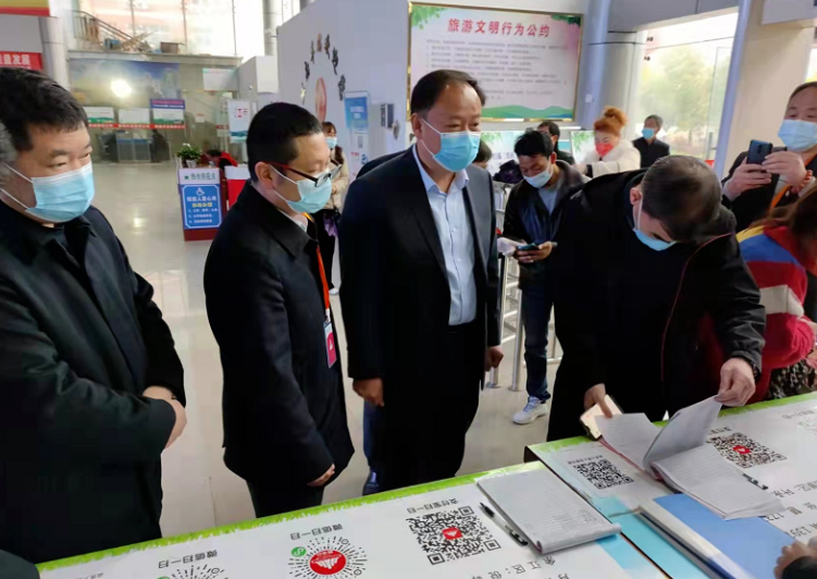 鷹潭長運、鷹潭公交聯(lián)合開展疫情防控和安全生產(chǎn)督導(dǎo)檢查