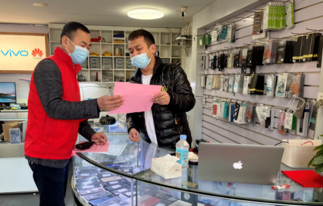 長(zhǎng)運(yùn)物業(yè) 開(kāi)展安全排查 保障市場(chǎng)復(fù)工復(fù)市