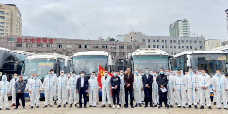 都市城際公交 護送萍鄉(xiāng)、贛州地區(qū)援我市醫(yī)護人員返程