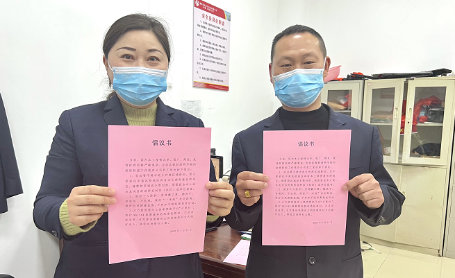 鄱陽(yáng)長(zhǎng)運(yùn) 開展“文明祭祀，平安清明”宣傳活動(dòng)