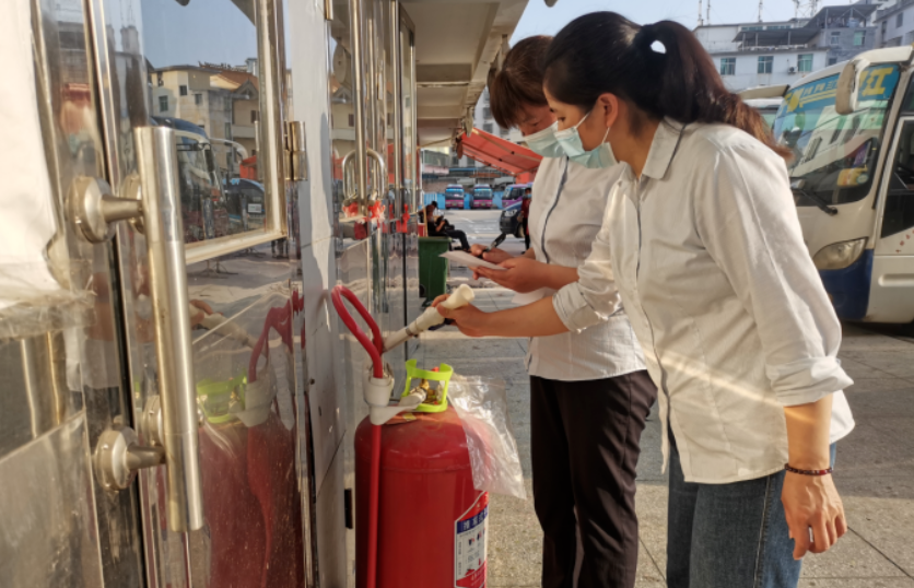 贛州方通  于都客運(yùn)總站開(kāi)展“五一”節(jié)前安全生產(chǎn)大檢查