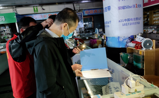 紀(jì)檢監(jiān)察室督導(dǎo)長運(yùn)物業(yè)、大通物流疫情防控等工作