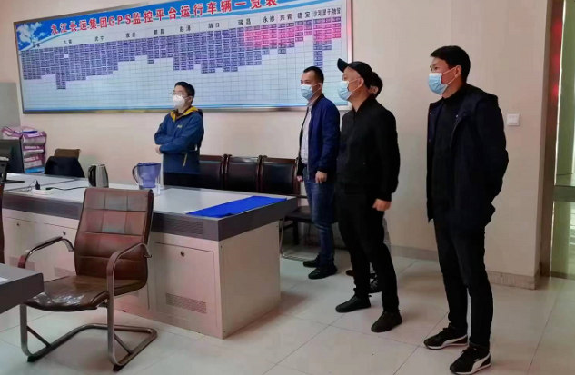 九江長運(yùn)  走訪慰問基層單位 督導(dǎo)安全、防疫工作