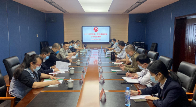 黃俊一行考核都市城際公交、大通物流2021年度黨建、黨風(fēng)廉政建設(shè)工作