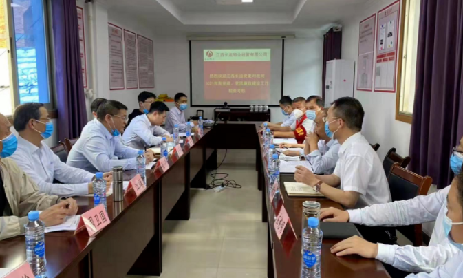 張小平一行考核長運物業(yè)、長運出租  2021年度黨建、黨風(fēng)廉政建設(shè)工作