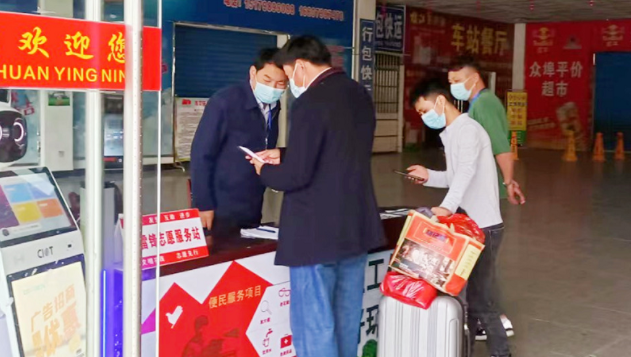 景德鎮(zhèn)長運：有序復(fù)工復(fù)產(chǎn) 開通省際省內(nèi)多條班線