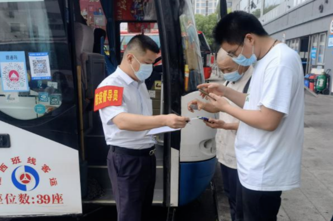 都市城際公交、大通物流：全面發(fā)力 保障端午節(jié)期間運(yùn)輸安全