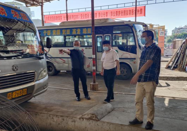 贛州方通 開展安全生產(chǎn)、疫情防控檢查