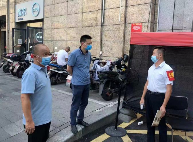 黃俊督導(dǎo)長(zhǎng)運(yùn)物業(yè)疫情防控工作