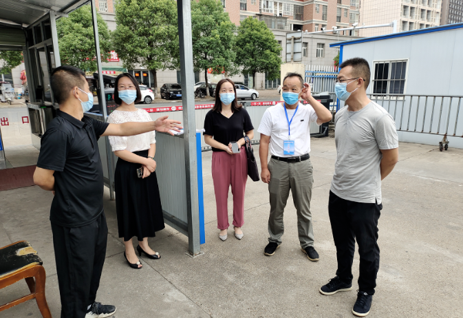 新余長運 市高新區(qū)交通局領(lǐng)導(dǎo)督導(dǎo)新余長運“中秋”期間安全、防疫工作