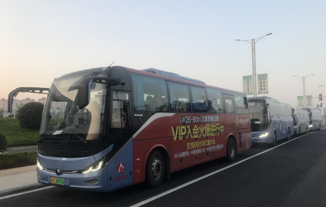 吉安長運、公交：疫”無反顧 共抗時艱