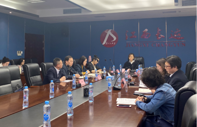 江西長(zhǎng)運(yùn)召開(kāi)2022年第五次財(cái)務(wù)工作會(huì)議 傅琳雁出席并講話(huà)