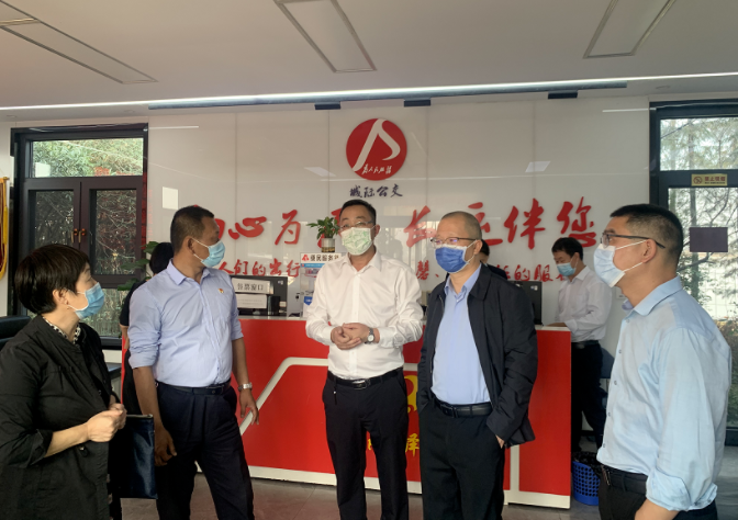 都市城際公交：省交通運輸廳領(lǐng)導(dǎo)調(diào)研瑤湖西驛站、新洪大客運驛站生產(chǎn)經(jīng)營