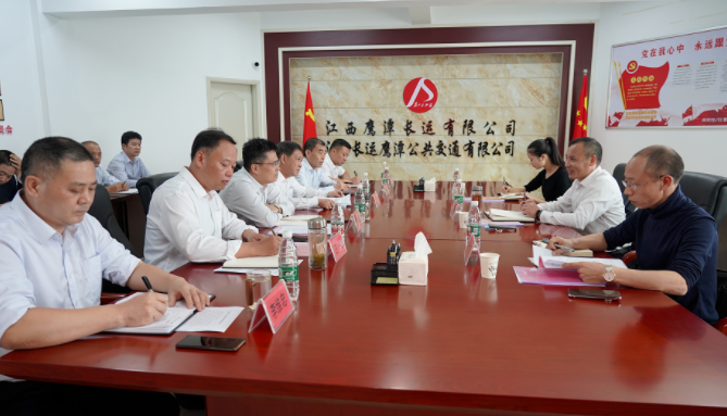 市交通局領(lǐng)導(dǎo)調(diào)研鷹潭長運、鷹潭公交“城鄉(xiāng)公交一體化”工作 肖良芝參加