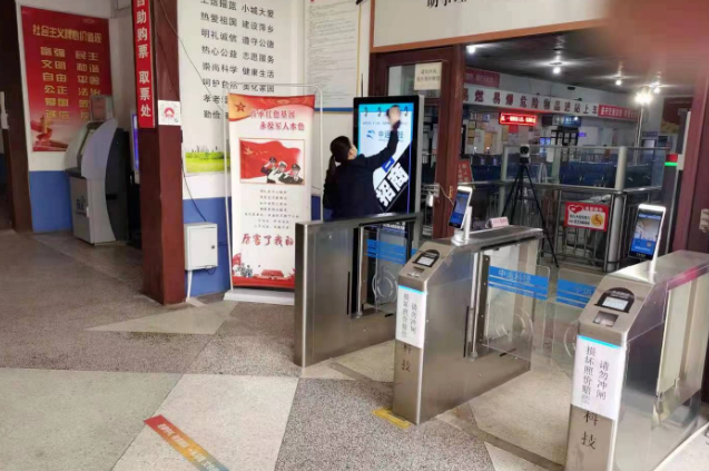 萍鄉(xiāng)長運有序開展復(fù)工復(fù)產(chǎn)