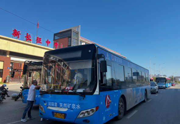 贛州方通全力以赴開(kāi)展“決戰(zhàn)四季度、奪取全年勝” 工作