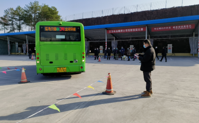 ?鷹潭長運、鷹潭公交工會組織開2022年度 駕駛員技能比賽