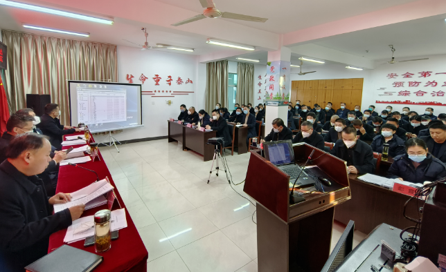 鷹潭長(zhǎng)運(yùn)、鷹潭公交召開(kāi)2022年度中層干部述職考核工作會(huì)議  肖良芝參加