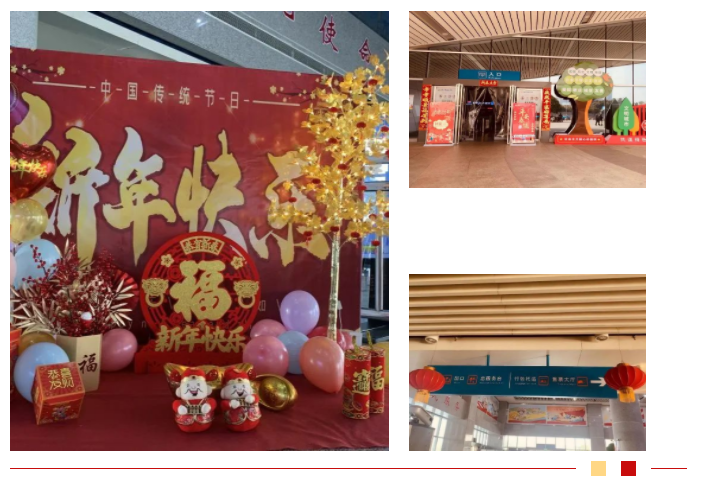 都市城際公交：南昌長(zhǎng)途汽車西站 張燈結(jié)彩迎新春