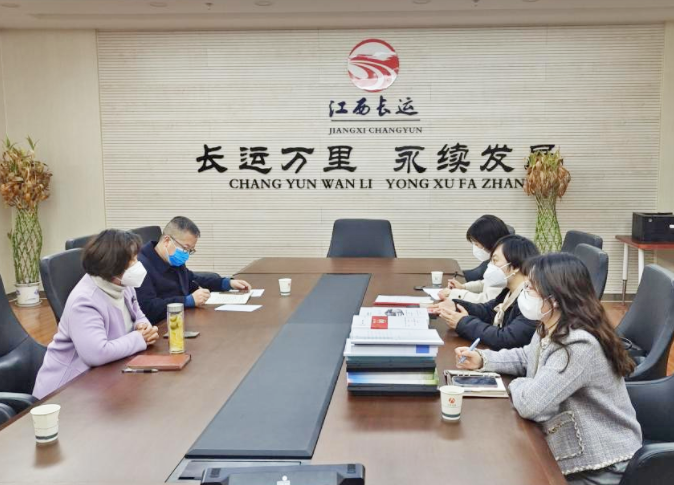 南昌交投集團(tuán)蒞臨江西長(zhǎng)運(yùn)開展招標(biāo)采購專項(xiàng)檢查   萬建紅陪同