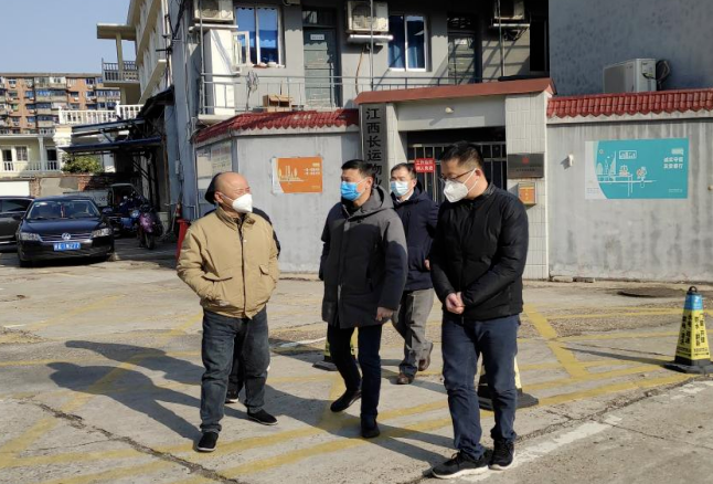 黃俊督導(dǎo)長運物業(yè)、長運出租安全生產(chǎn)及節(jié)前值班值守工作