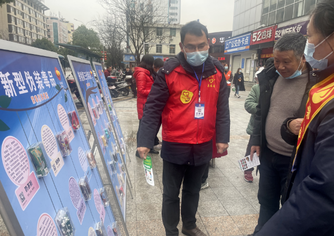 上饒汽運(yùn)：開(kāi)展禁毒宣傳活動(dòng)