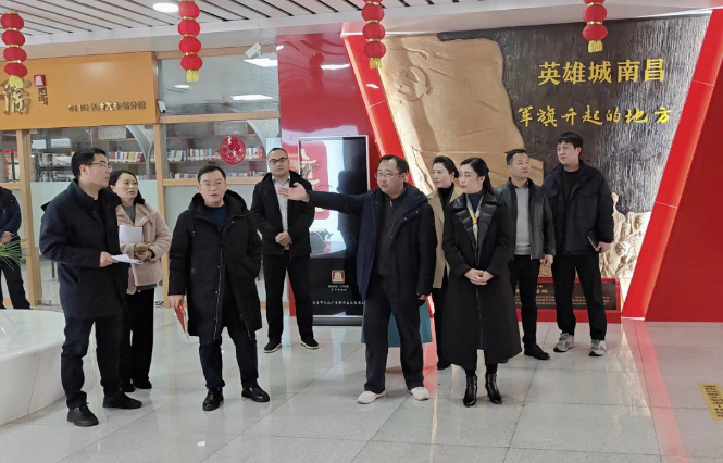 都市城際公交 青山湖區(qū)領導調(diào)研南昌全域旅游集散中心