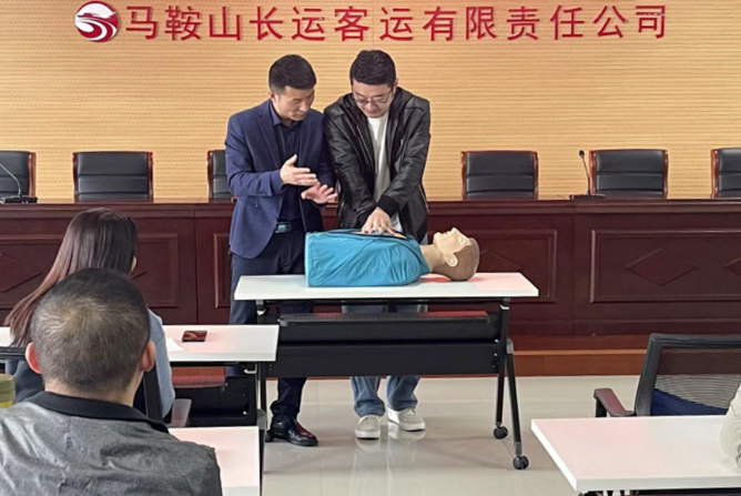馬鞍山長客 開展緊急救護(hù)和職業(yè)健康知識培訓(xùn)
